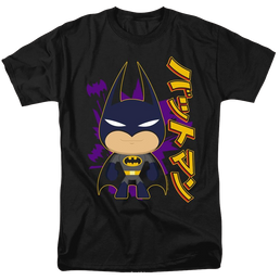 Dc Batman Cute Kanji - Men's Regular Fit T-Shirt Men's Regular Fit T-Shirt Batman   