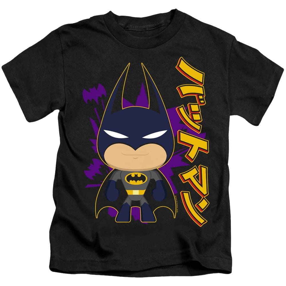 Dc Batman Cute Kanji - Kid's T-Shirt Kid's T-Shirt (Ages 4-7) Batman   
