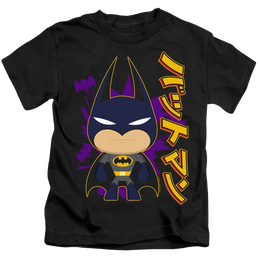 Dc Batman Cute Kanji - Kid's T-Shirt Kid's T-Shirt (Ages 4-7) Batman   