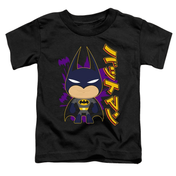 Black toddler t-shirt with Dc Batman Cute Kanji graphic