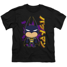 Dc Batman Cute Kanji - Youth T-Shirt Youth T-Shirt (Ages 8-12) Batman   
