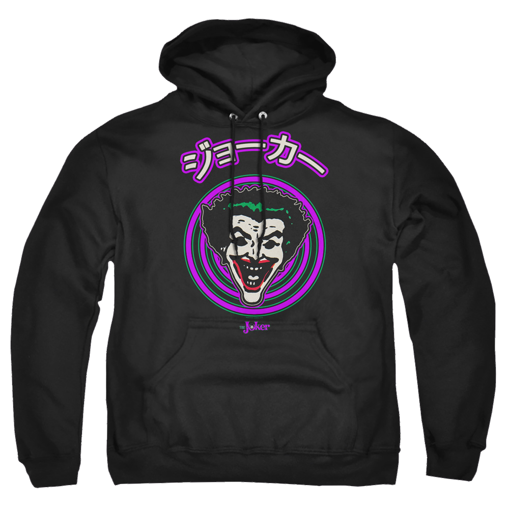 Joker, The Face Spiral - Pullover Hoodie Pullover Hoodie Joker   