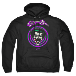 Joker, The Face Spiral - Pullover Hoodie Pullover Hoodie Joker   