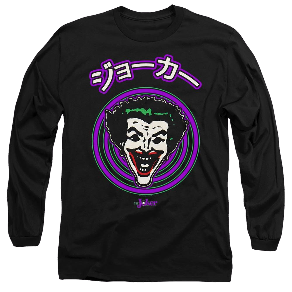 Joker, The Face Spiral - Men's Long Sleeve T-Shirt Men's Long Sleeve T-Shirt Joker   