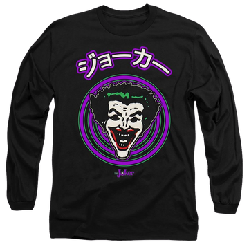 Black men's long sleeve t-shirt with Joker Face Spiral graphic