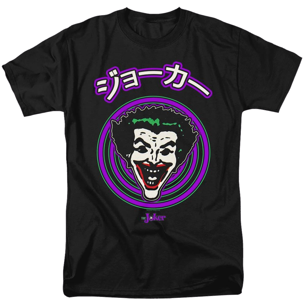 Joker, The Face Spiral - Men's Regular Fit T-Shirt Men's Regular Fit T-Shirt Joker   
