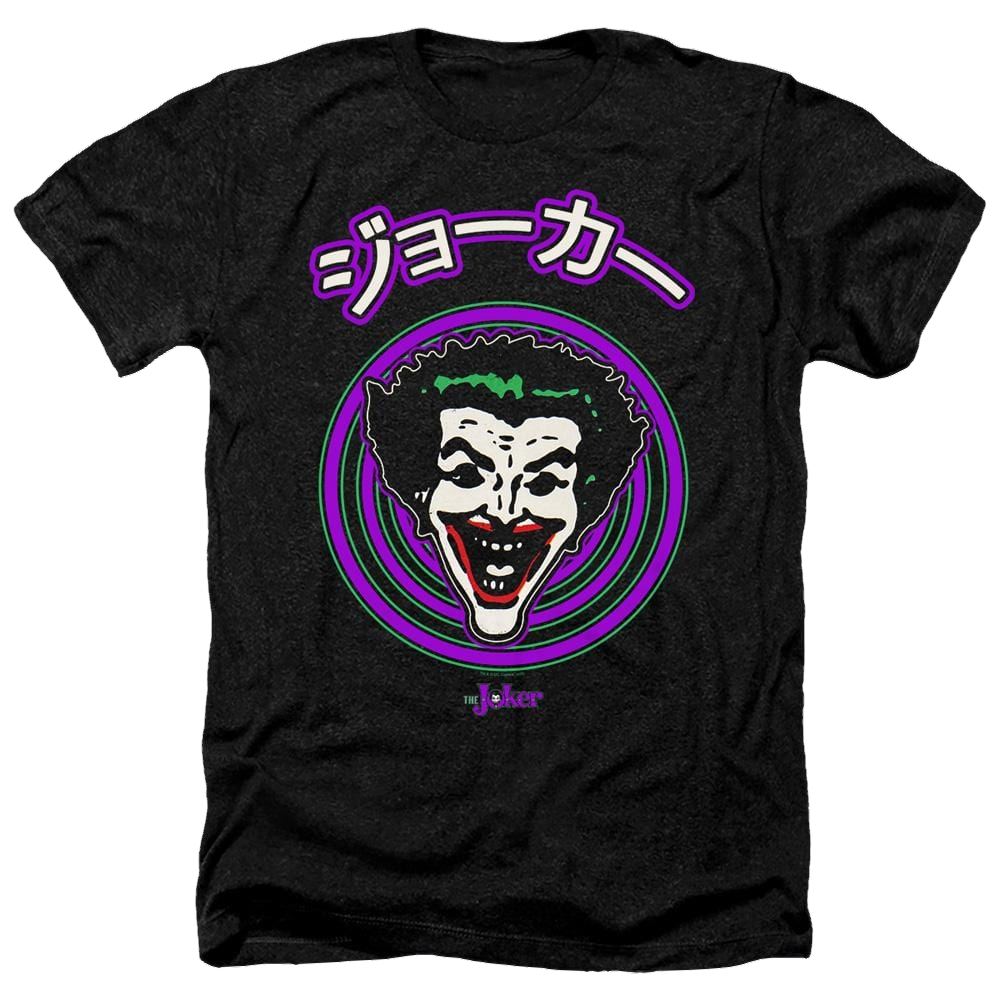 Joker, The Face Spiral - Men's Heather T-Shirt Men's Heather T-Shirt Joker   