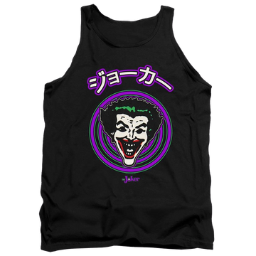 Black men's tank with Joker Face Spiral graphic