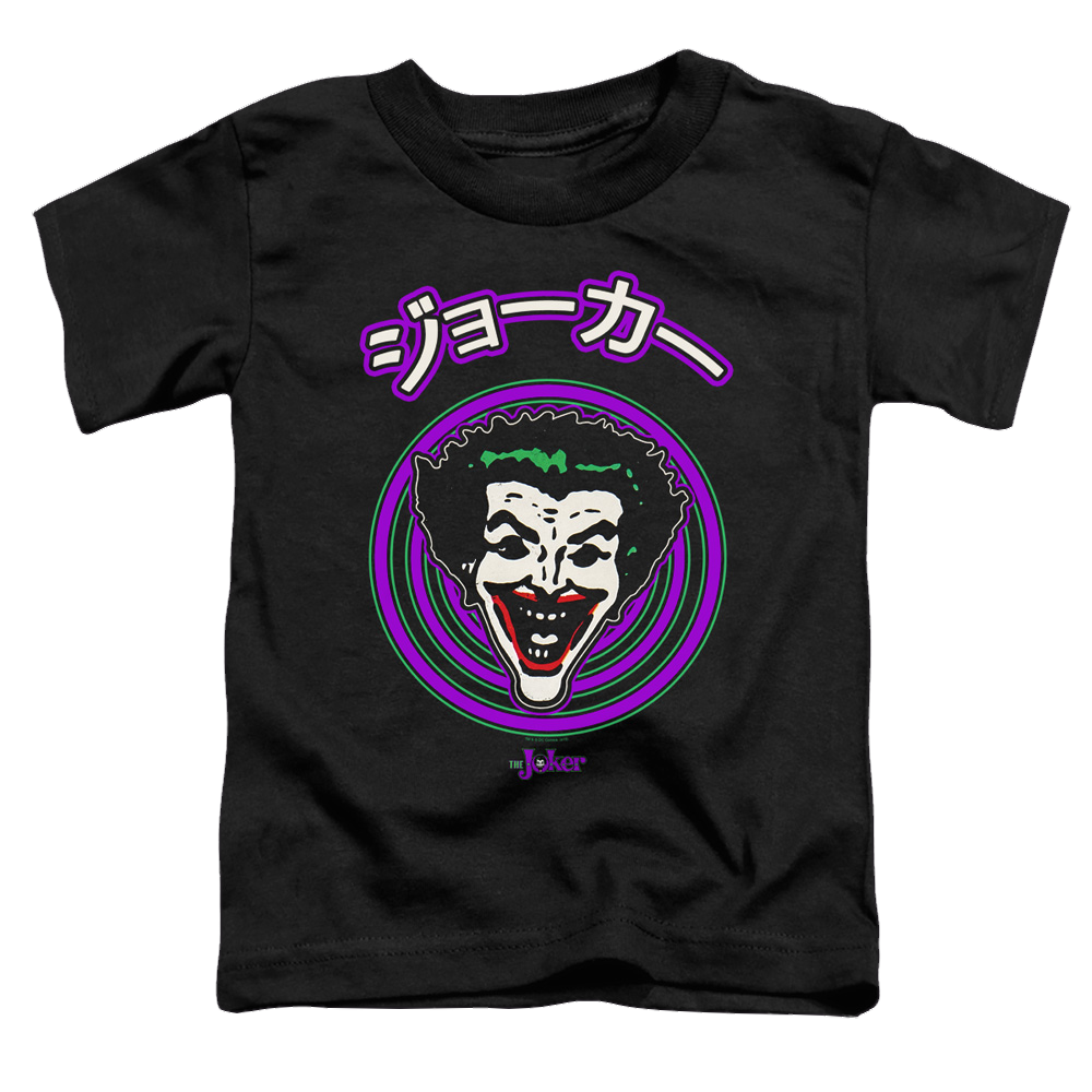 Joker, The Face Spiral - Toddler T-Shirt Toddler T-Shirt Joker   