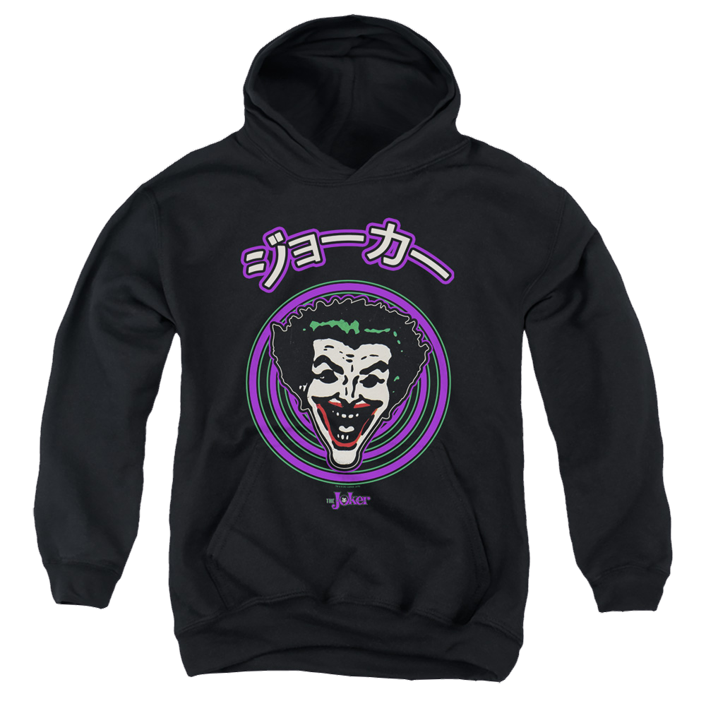 Joker, The Face Spiral - Youth Hoodie Youth Hoodie (Ages 8-12) Joker   