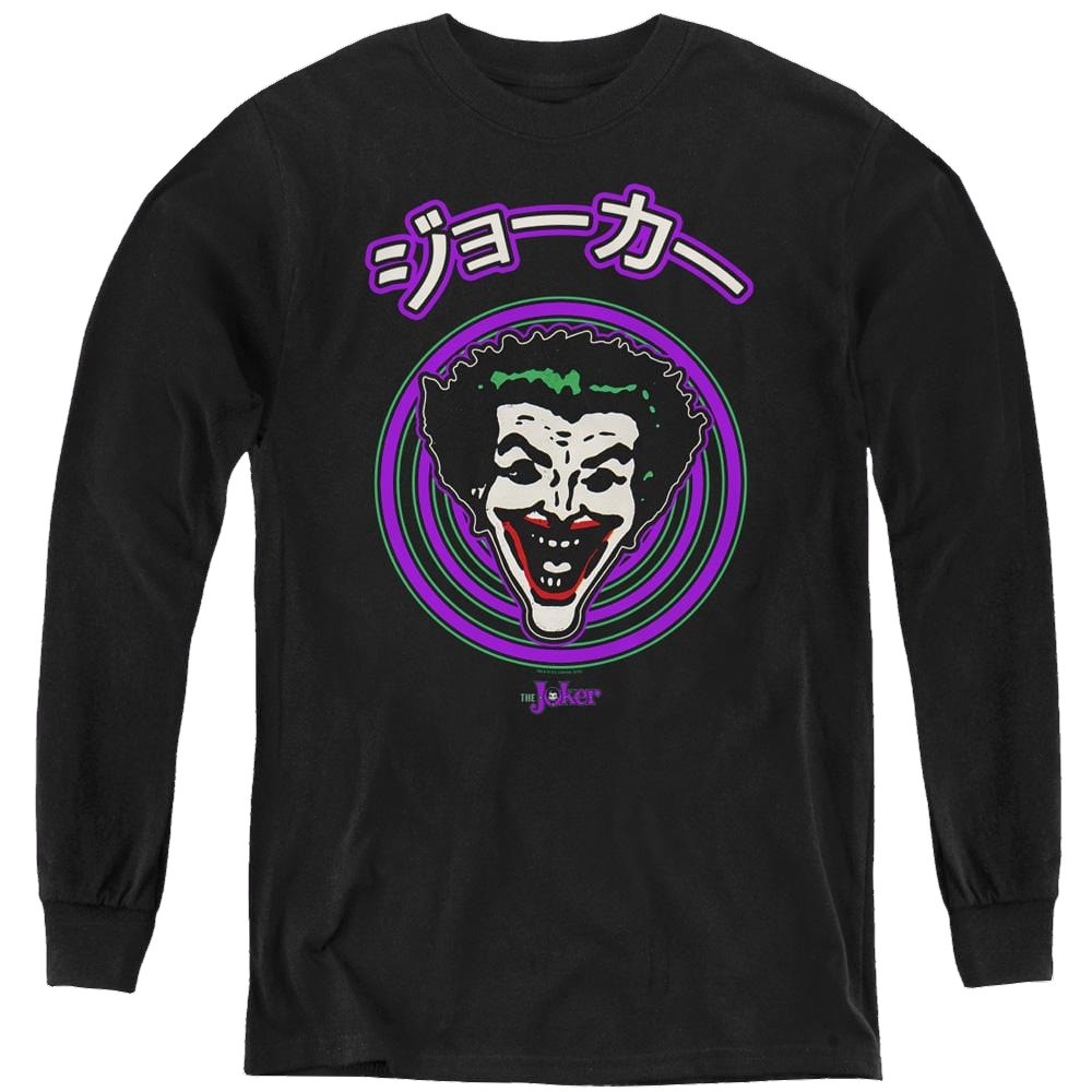 Joker, The Face Spiral - Youth Long Sleeve T-Shirt Youth Long Sleeve T-Shirt Joker   