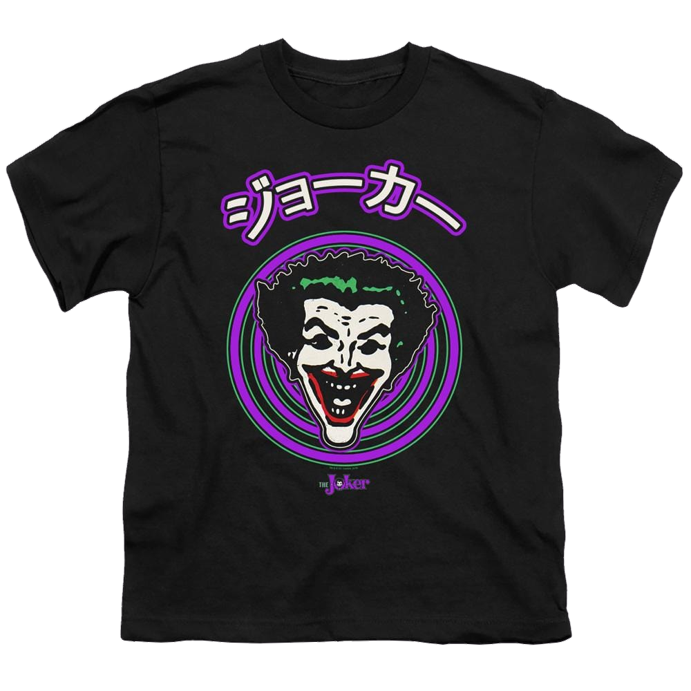 Joker, The Face Spiral - Youth T-Shirt Youth T-Shirt (Ages 8-12) Joker   