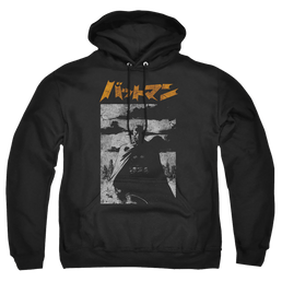 The Batman (2022) Tokyo Shadows - Pullover Hoodie Pullover Hoodie Batman   