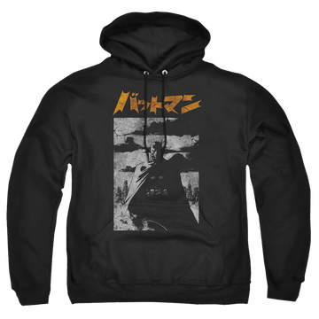 The Batman (2022) Tokyo Shadows - Pullover Hoodie Pullover Hoodie Batman   
