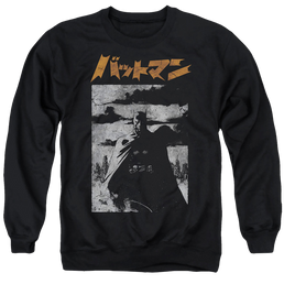 The Batman (2022) Tokyo Shadows - Men's Crewneck Sweatshirt Men's Crewneck Sweatshirt Batman   
