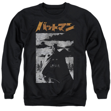 Black men's crewneck sweatshirt with The Batman (2022) Tokyo Shadows graphic