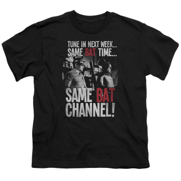 Black youth t-shirt for ages 8 to 12 with Batman Classic TV Series Bat Channel graphic