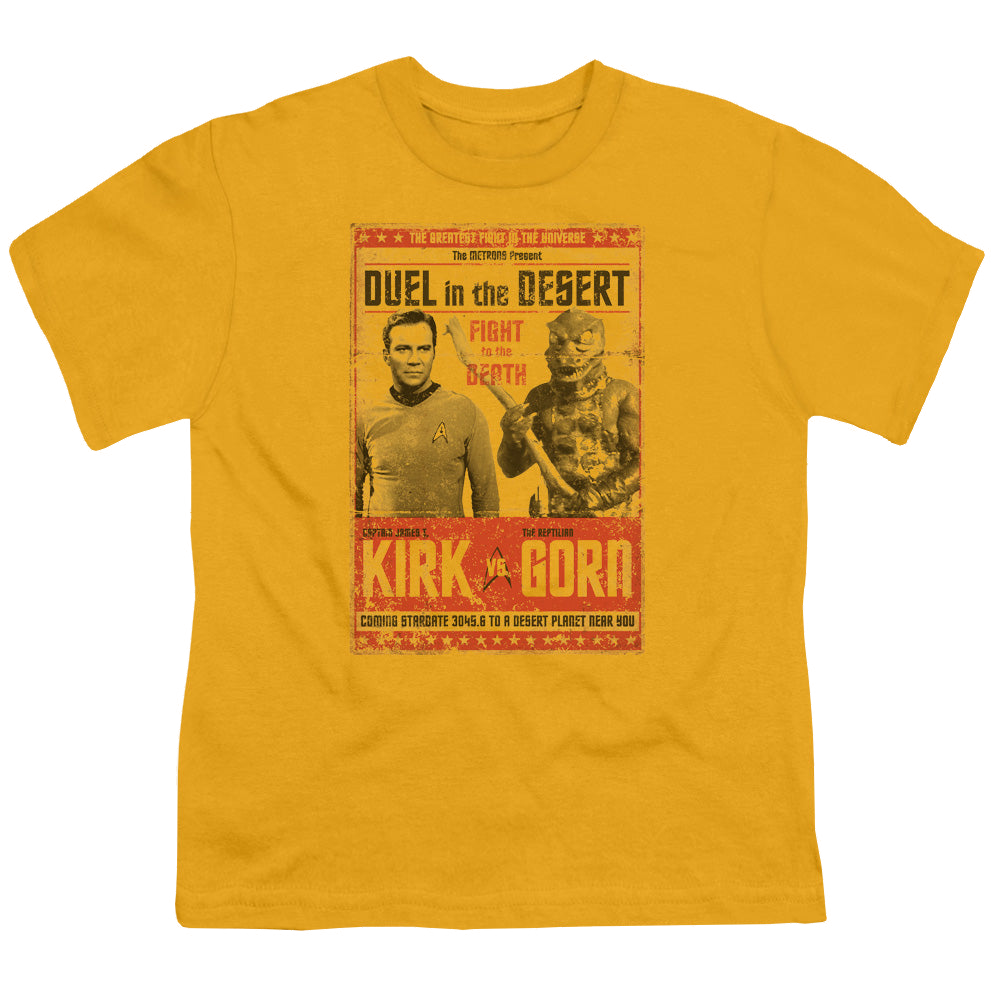 Star Trek The Original Series Duel In The Desert - Youth T-Shirt Youth T-Shirt (Ages 8-12) Star Trek   