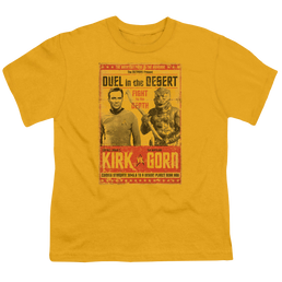Star Trek The Original Series Duel In The Desert - Youth T-Shirt Youth T-Shirt (Ages 8-12) Star Trek   