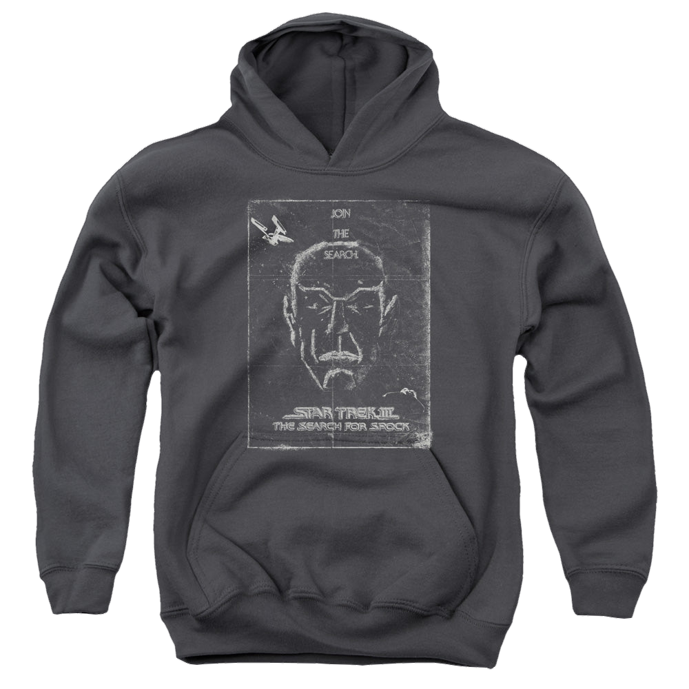 Star Trek The Original Series Join The Search - Youth Hoodie Youth Hoodie (Ages 8-12) Star Trek   
