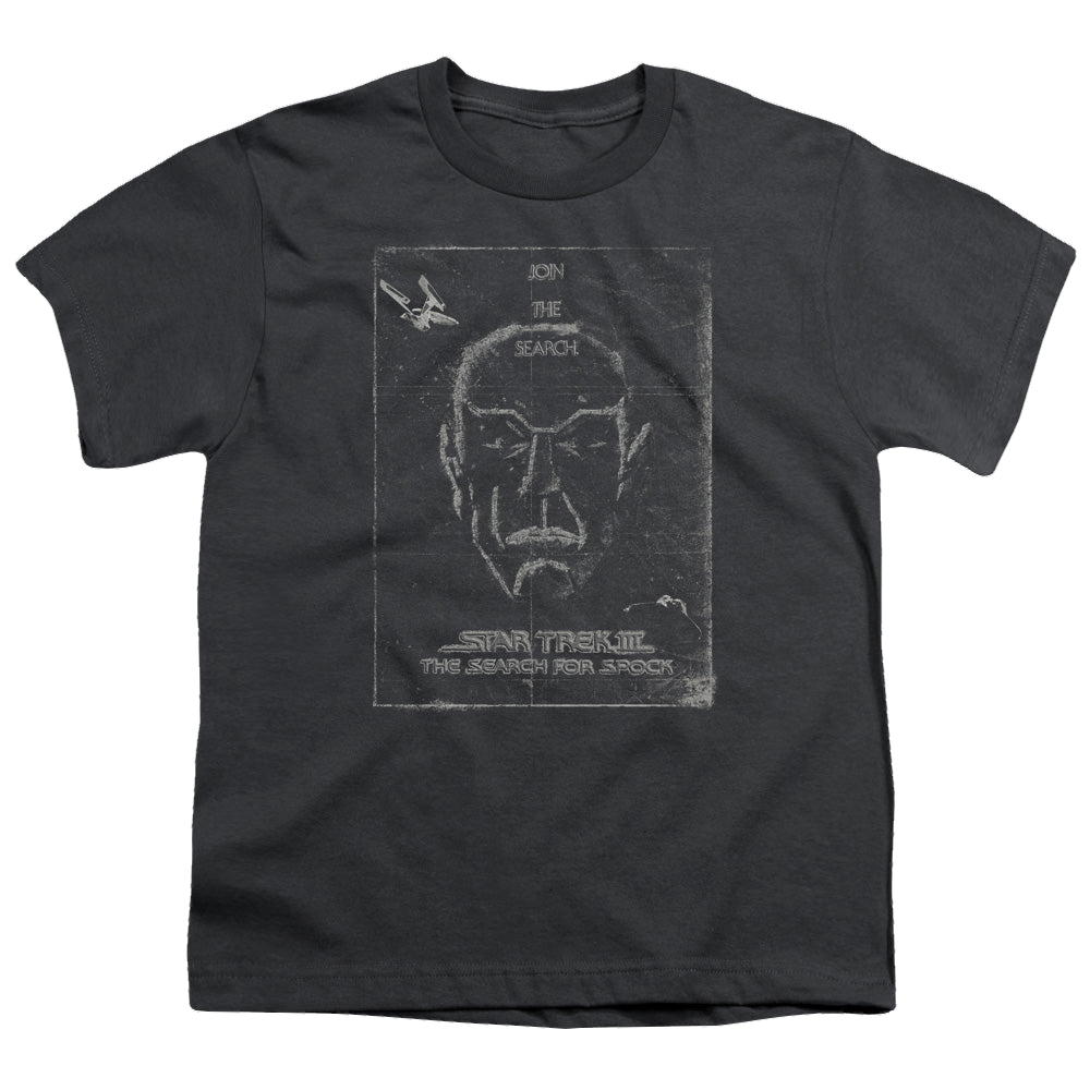 Star Trek The Original Series Join The Search - Youth T-Shirt Youth T-Shirt (Ages 8-12) Star Trek   