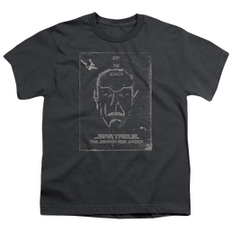 Star Trek The Original Series Join The Search - Youth T-Shirt Youth T-Shirt (Ages 8-12) Star Trek   