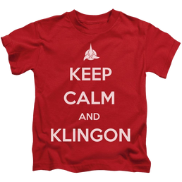 Star Trek Calm Klingon Kid's T-Shirt (Ages 4-7) Kid's T-Shirt (Ages 4-7) Star Trek   