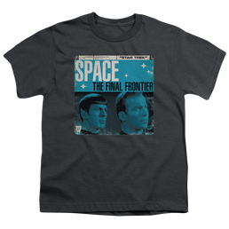 Star Trek The Original Series Final Frontier Cover - Youth T-Shirt Youth T-Shirt (Ages 8-12) Star Trek   