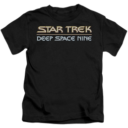 Star Trek Deep Space Nine Deep Space Nine Logo - Kid's T-Shirt Kid's T-Shirt (Ages 4-7) Star Trek   