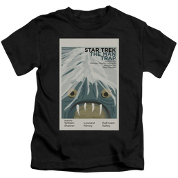 Star Trek Tos Episode 1 Kid's T-Shirt (Ages 4-7) Kid's T-Shirt (Ages 4-7) Star Trek   