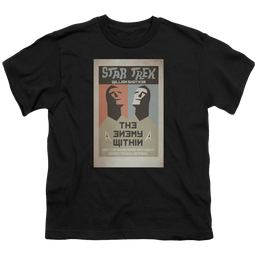 Star Trek The Original Series Tos Episode 5 - Youth T-Shirt Youth T-Shirt (Ages 8-12) Star Trek   
