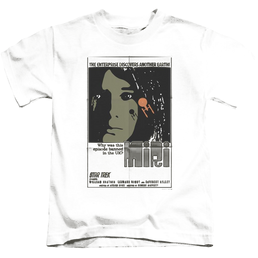Star Trek Tos Episode 8 Kid's T-Shirt (Ages 4-7) Kid's T-Shirt (Ages 4-7) Star Trek   
