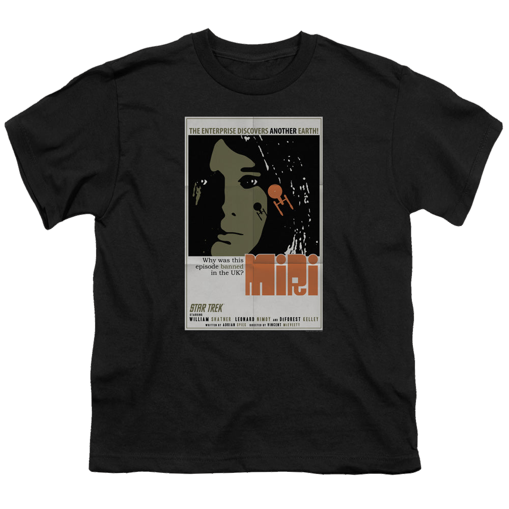 Star Trek The Original Series Tos Episode 8 - Youth T-Shirt Youth T-Shirt (Ages 8-12) Star Trek   