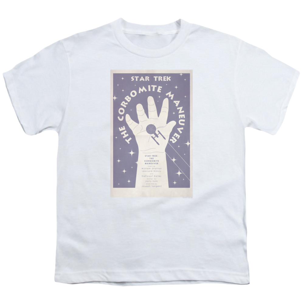 Star Trek The Original Series Tos Episode 10 - Youth T-Shirt Youth T-Shirt (Ages 8-12) Star Trek   