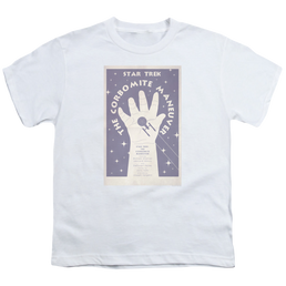 Star Trek The Original Series Tos Episode 10 - Youth T-Shirt Youth T-Shirt (Ages 8-12) Star Trek   