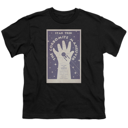 Star Trek The Original Series Tos Episode 10 - Youth T-Shirt Youth T-Shirt (Ages 8-12) Star Trek   