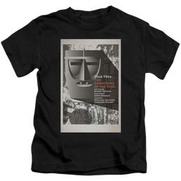 Star Trek Tos Episode 13 Kid's T-Shirt (Ages 4-7) Kid's T-Shirt (Ages 4-7) Star Trek   