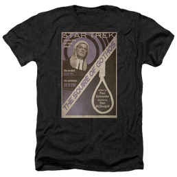 Star Trek Tos Episode 17 Men's Heather T-Shirt Men's Heather T-Shirt Star Trek   