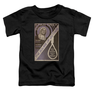 Black toddler t-shirt with Star Trek The Original Series Tos Episode 17 graphic
