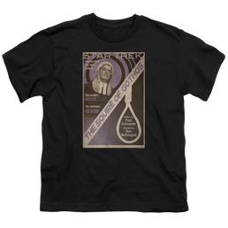 Star Trek The Original Series Tos Episode 17 - Youth T-Shirt Youth T-Shirt (Ages 8-12) Star Trek   
