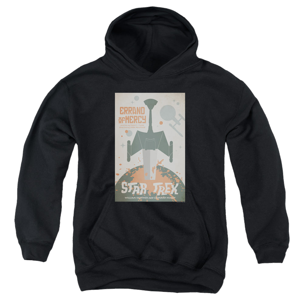 Star Trek The Original Series Tos Episode 26 - Youth Hoodie Youth Hoodie (Ages 8-12) Star Trek   