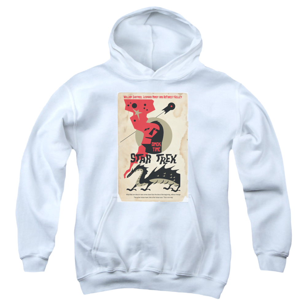 Star Trek The Original Series Tos Episode 30 - Youth Hoodie Youth Hoodie (Ages 8-12) Star Trek   