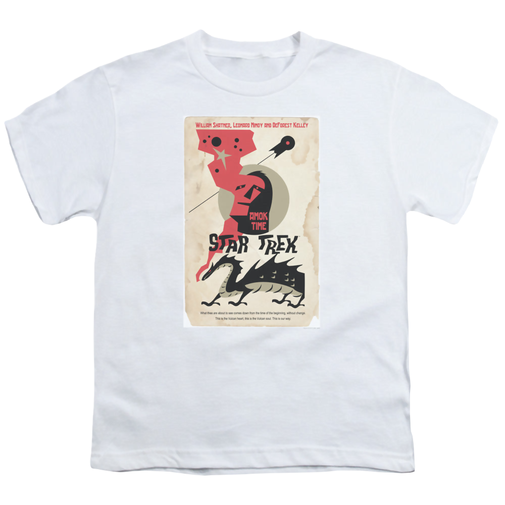 Star Trek The Original Series Tos Episode 30 - Youth T-Shirt Youth T-Shirt (Ages 8-12) Star Trek   