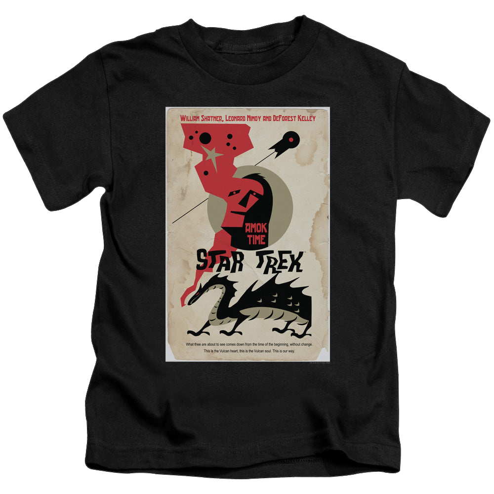 Star Trek The Original Series Tos Episode 30 - Kid's T-Shirt Kid's T-Shirt (Ages 4-7) Star Trek   
