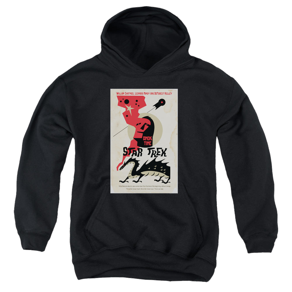 Star Trek The Original Series Tos Episode 30 - Youth Hoodie Youth Hoodie (Ages 8-12) Star Trek   