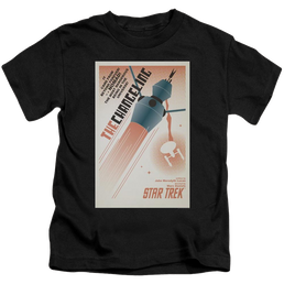 Star Trek Tos Episode 32 Kid's T-Shirt (Ages 4-7) Kid's T-Shirt (Ages 4-7) Star Trek   