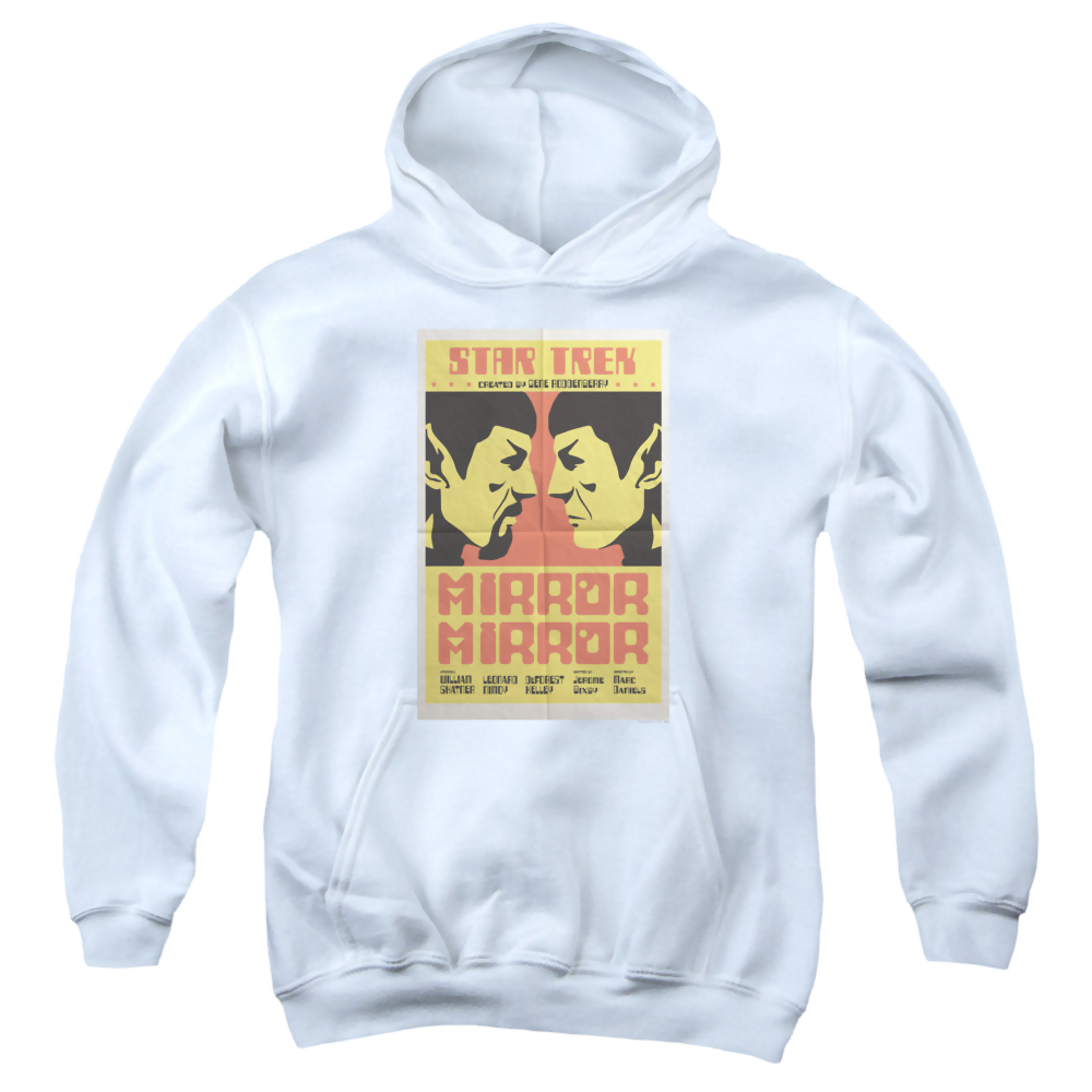 Star Trek The Original Series Tos Episode 33 - Youth Hoodie Youth Hoodie (Ages 8-12) Star Trek   
