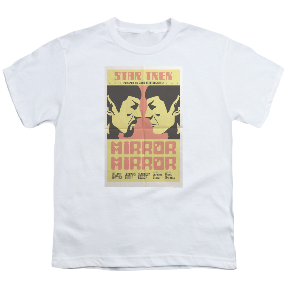 Star Trek The Original Series Tos Episode 33 - Youth T-Shirt Youth T-Shirt (Ages 8-12) Star Trek   