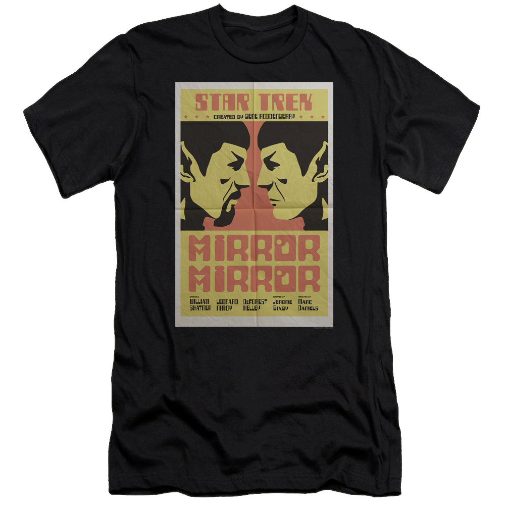 Star Trek The Original Series Tos Episode 33 - Men's Premium Slim Fit T-Shirt Men's Premium Slim Fit T-Shirt Star Trek   