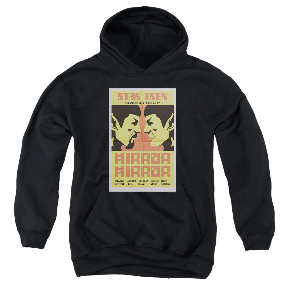 Star Trek The Original Series Tos Episode 33 - Youth Hoodie Youth Hoodie (Ages 8-12) Star Trek   